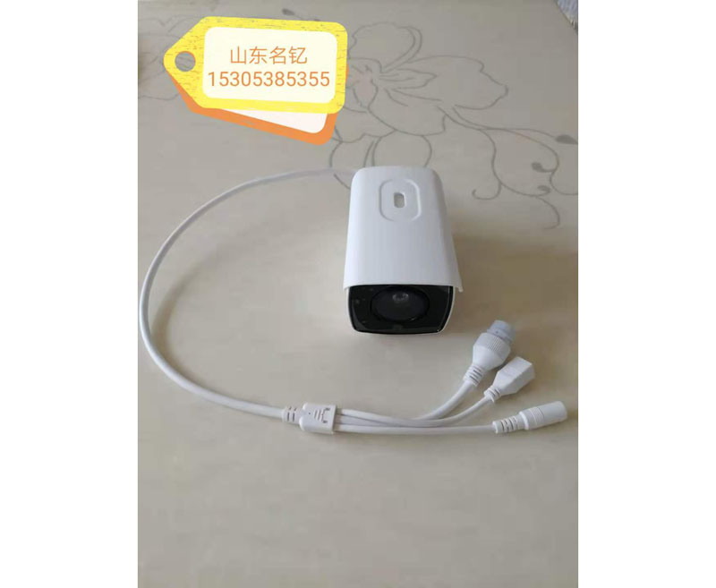 叉車(chē)防撞系統(tǒng)8